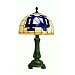 Notre Dame Fighting Irish Accent Desk/Table Lamp (9x16)