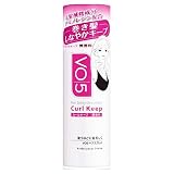 ＶＯ５　ヘアスプレイ［カールキープ］無香料 330gの画像