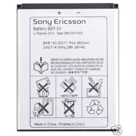 Sony Ericsson OEM Standard Battery for Sony Ericsson W300i / K790i/ W610i