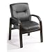 Boss Executive Leather Chair Black