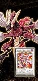 遊戯王 ファイブディーズ モンスターフィギュアコレクション Volume 2 【2.セイヴァー・デモン・ドラゴン】(クローズドボックス)[国内正規品] ※デュエルターミナル対応イメージ