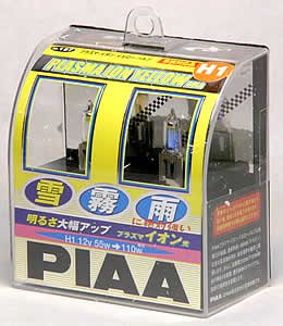 PIAA 2500K H1 Plasma Ion Yellow Headlight Bulbs - Headlight Bulbs