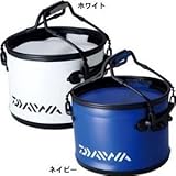 ダイワ 活かしバッカン R30CM(H) (ネイビー, 33cm)