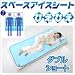 �X�y�[�X�A�C�X�V�[�g�Ђ��Ђ��@���_�u���V���[�g�^�C�v