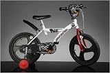 Eigenschaften Dino- Bikes / Dino Kinderfahrrad 16 Zoll weiß/schwarz/rot Nr. 163-GLN