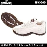 SPALDING（スポルディング） スポルディングトレーニングシューズ SPH-060