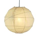 Review Adesso 4160-12 / Adesso Orb Small Pendant, Natural