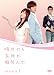 ����Τ����������Ф�� BOX1 [DVD]