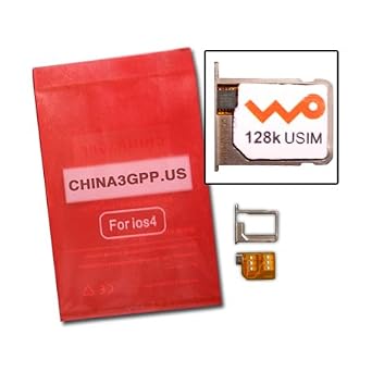 Apple Iphone 4 Unlock Solution China3gpp Turbo SIM Baseband G