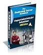 Image of The Dedicated Server Handbook (Linux Edition)