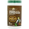Amazing Grass Chocolate Drink Powder, Green Superfood, 17-Ounce Container