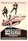 THE BLUES BROTHERS POSTER STYLE A REPRINT 27X41 DANCING ON CAR