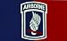 Fox 173rd Airborne 3' x 5' Flag