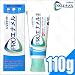 ��������ۡڰ��������ʡۡڥ����������ۥ���ߥƥ��� ��PRO�� �ץ����ʥ�� 110g - �������ʥ��򥱥������γв��һ��᤭�Ǥ���������Ȣ�㴳��������ޤ���