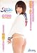 Cutie Mermaid 冬巳りな 2 [DVD]