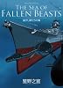 THE SEA OF FALLEN BEASTS 滅びし獣たちの海 (ビッグ コミックス〔スペシャル〕)