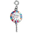 CHARM IT! Happy Birthday Balloon Charm