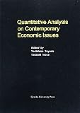イメージ: Quantitative Analysis on Contemporary Economic Issues (広島修道大学学術選書)