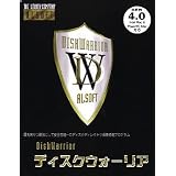 ディスクウォーリア4.0