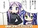 イメージ画像1