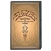 Eagles - Farewell I Tour: Live from Melbourne [2 DVDs]