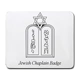Jewish Chaplain Badge Mouse Pad