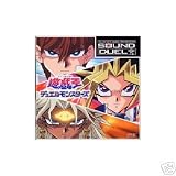 : Yu-Gi-Oh Sound Duel Vol. 1 Soundtrack