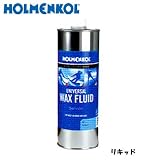 HOLMENKOL(ホルメンコール) ユニバーサルワックス リキッドタイプ 1000ml H-20058 1000h