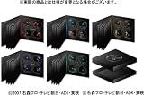 MASKED RIDER DEN-O CHO CD-BOX(20CD+2DVD)(ltd.)