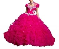 Sweetheart Tulle Belted Quinceanera Dress 