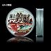 ���C���V�X�e�� �C��ޖx �}�[�NI(KAIJO TSURIBORI MARK I) PE 60M �z���C�g 4�� 012-004