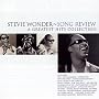 Song Review: A Greatest Hits Collection ~ Stevie Wonder