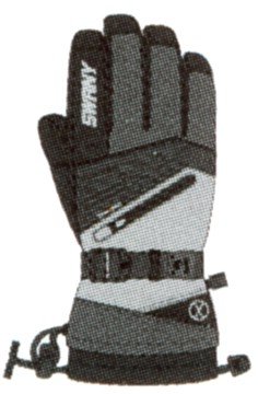 Buy X-Change II Glove