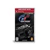 www.allcomputerdeals.com: Video <span class=highlight_on_0 id=highlight_id>game</span>s Sony Gran Turismo <span class=highlight_on_0 id=highlight_id>game</span> for PlayStation Portable Video Games