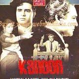 Kanoon [DVD]
