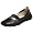 Black Synthetic