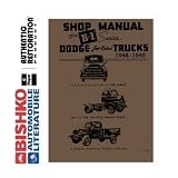 1948 1949 DODGE PICKUP TRUCK Shop Service Manual CD by Dodge