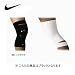 NIKE�i�i�C�L�j �j�[�����O�T�|�[�^�[ �u���b�N FE0136 001