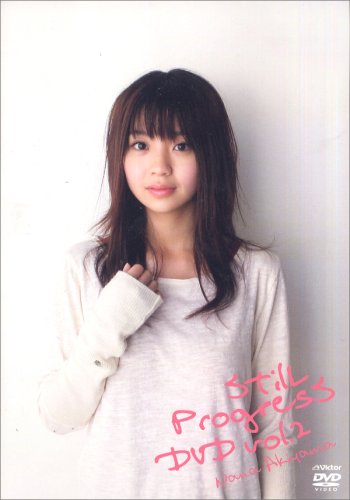 StilL ProgresS DVD vol.2