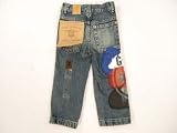 G Unit - Boy's Gunit Regular Fit Jeans