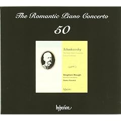 Tchaikovsky: Romantic Piano Concerto Vol.50; Concertos 1, 2 & 3/ Concerto Fantasia)