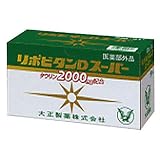 リポビタンDスーパー 100ml*10本