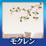 �������륹�ƥå��� �⥯���