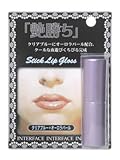 インターフェース リップグロス03