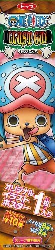 ON BOX 15 pieces one piece illustrations gum (gum candy) (japan import) by Top confectionery