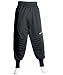 Sports : Reusch Torwarthosen base Pant