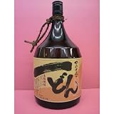 商品の画像