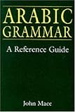 Arabic Grammar: A Revision Guide