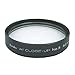 【Amazonの商品情報へ】ケンコー・トキナー 52mm ACクローズアップレンズ NO.3 035204