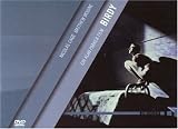 Birdy (Cine Gallery Edition) - Matthew Modine
